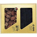 昆布・椎茸詰合せ KY-50[tr]【のし包装無料】