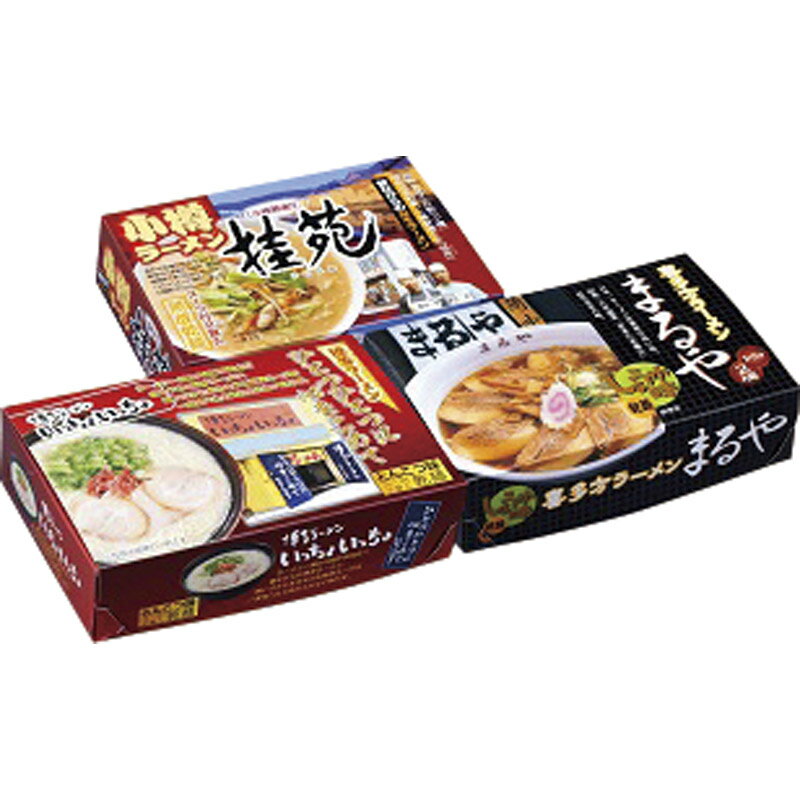 時間待ちの繁盛店ラーメン6食 KS-502【ラーメン 全国ラーメンセット 食べ比べ 詰め合わせ セット 行列 ギフト 誕生日 プレゼント 贈り物 贈答品 母の日 お買い得 人気 ランキング おすすめ ギフトセット 詰合せ】[tr]のサムネイル
