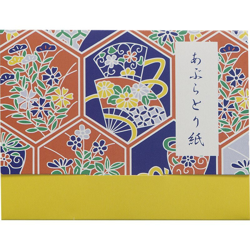 【メール便発送可】あぶらとり紙20枚 86001[tr]