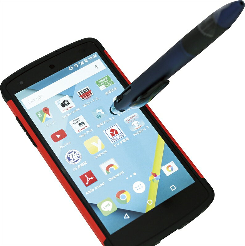 [単品/色指定不可品] モバイルタッチ3色ボールペン P2981【ボールペン タッチペン スマホ タブレット まとめ買い 三色ペン おすすめ 安い 勉強 ビジネス 書きやすい 仕事 学習 スマートフォン 販促 粗品 景品 ノベルティ】［tr] auc-hachidai-10479801 通販パーク 楽天市場店 サンプル画像3