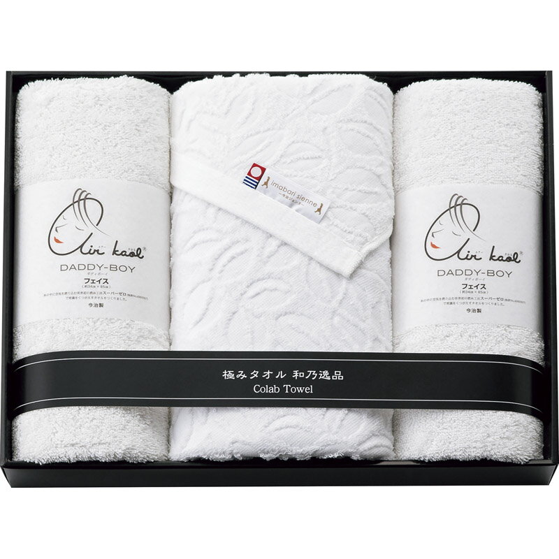 和乃逸品 今治エコリーフ＆エアーかおるタオルセット EKA2380【楽ギフ_のし宛書】【楽ギフ_包装選択】[tr]