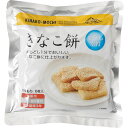 【在庫あり】 備蓄用きなこ餅6枚入り 【3年保存食 非常食 防災食 きなこもち きな粉もち きな粉餅 お菓子 東和食彩 備蓄用乾燥餅きなこ餅 激うま非常食 おも...