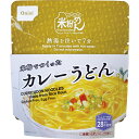 楽天通販パーク 楽天市場店尾西食品 米粉でつくったカレーうどん 4003[tr]【レトルト おすすめ ランキング ルー 非常食 最強 美味しい 尾西食品 コスパ 非常食になるもの 保存食 おかず 5年 5年保存 米粉 麺類 カレー うまい ハラール】