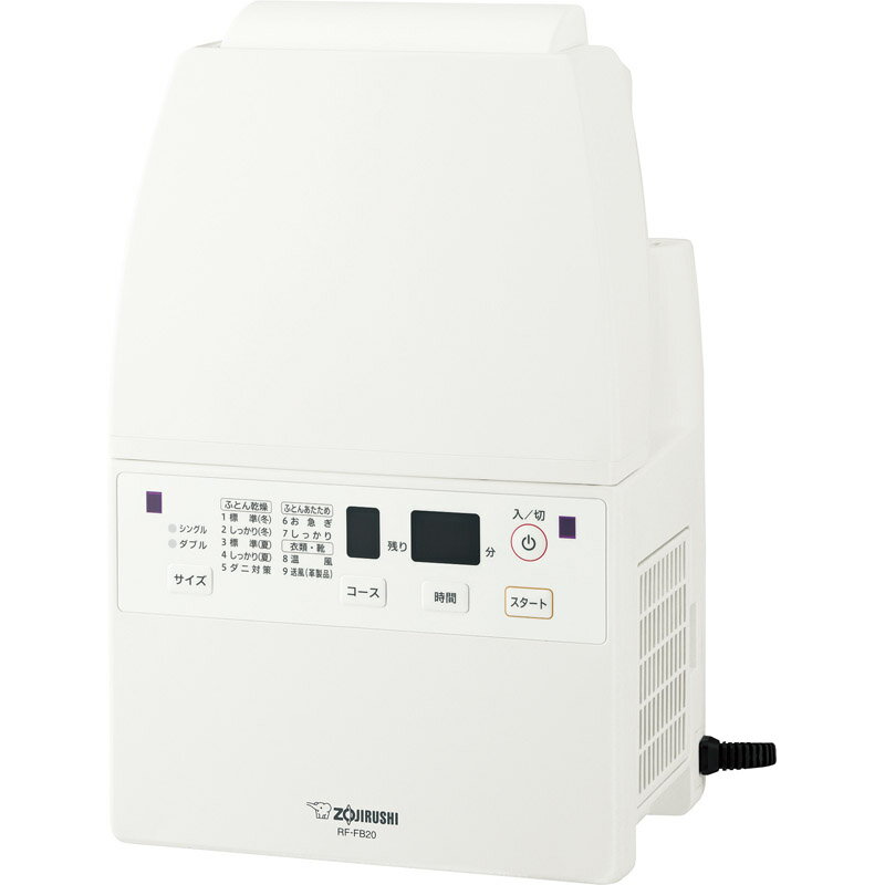 ݰ դȤ絡 RF-FB20-WA[tr]