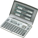 カシオ エクスワード　電子辞書 XD-80AN[tr]