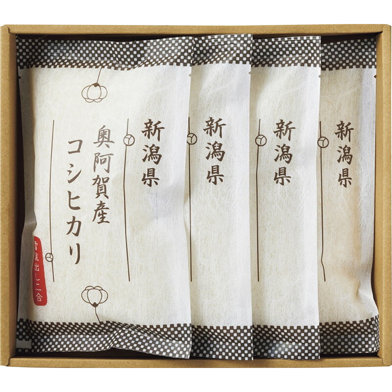 越後ファーム 新潟県奥阿賀産こしひかり NOK-04[tr]