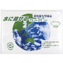 水に流せるペーパー10W（地球柄） 00000018[tr]【 日用品 粗品 消耗品 100円 生活消耗品 ノベルティ 景品 プチギフト 安い もらって 嬉しい 生活消耗品 販促品 衛生用品 携帯便利 通学 登校 通園 公園】