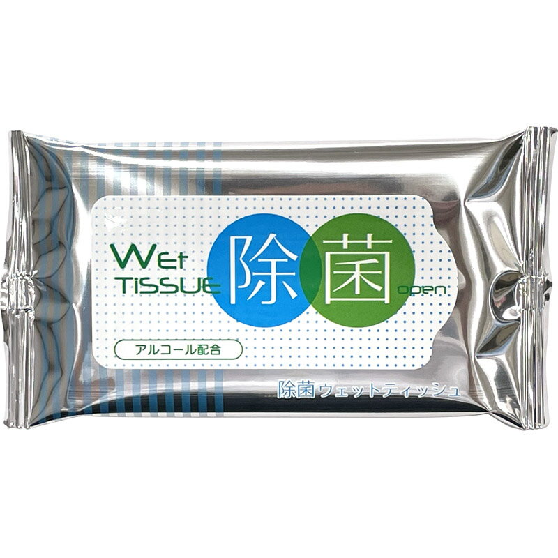 ウエットティッシュスリム除菌10枚 00016013[tr]