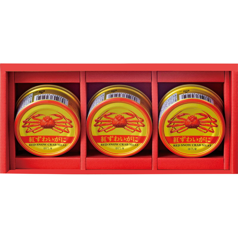 Ť CRH-CΥѡ ե ץ쥼 ʪ[tr] Ȥ襤ˡʤۤȡ 