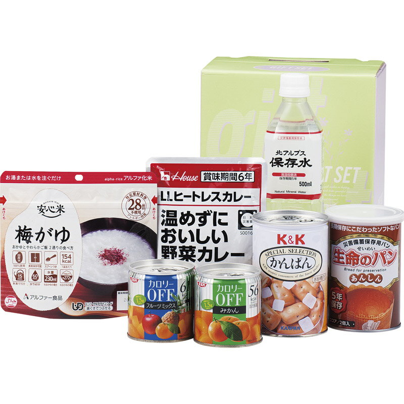 NEW非常食安心セット HKR-30N[tr]