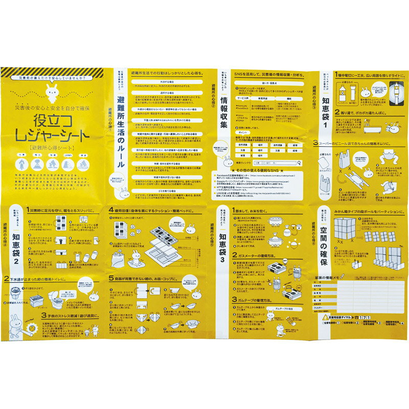 Ωĥ쥸㡼 7222[tr] ̾