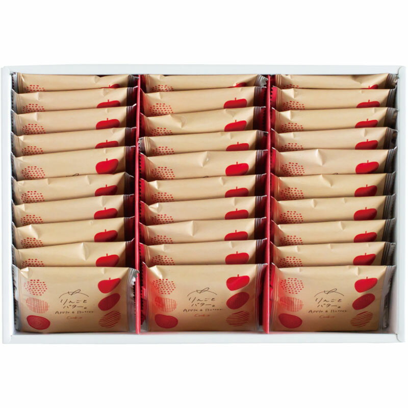 りんごとバター。 クッキー30枚[tr]