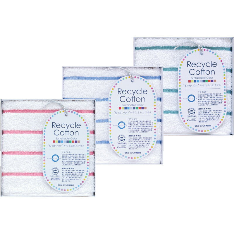 ꥵ륳åȥ ƥʥ֥륫顼 ϥ󥫥1P Բ TQS0502611 R-B-G[tr]