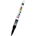 サクラクレパス マイネーム細字 YK#49