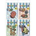 【単品販売】 みずぬりえ 絵柄/指定不可 NPAT-005