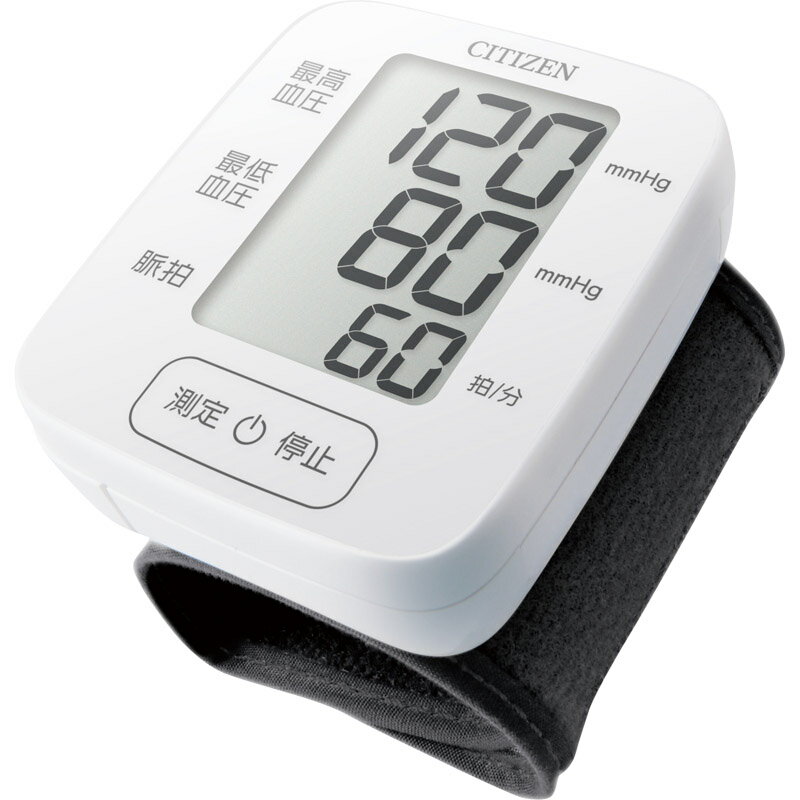 シチズン 手首式電子血圧計 CHWK338
