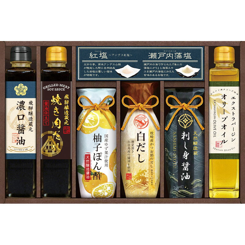 樂天商城 - 美食ファクトリー グルメ調味料バラエティ AIH-50