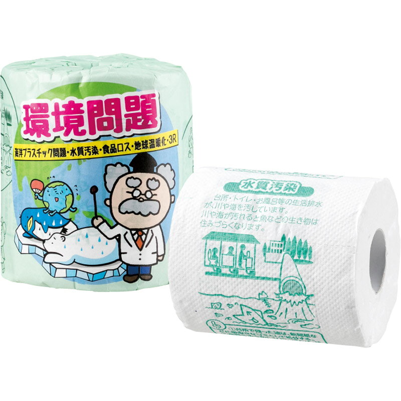 樂天商城 - 環境問題 1ロール 2898