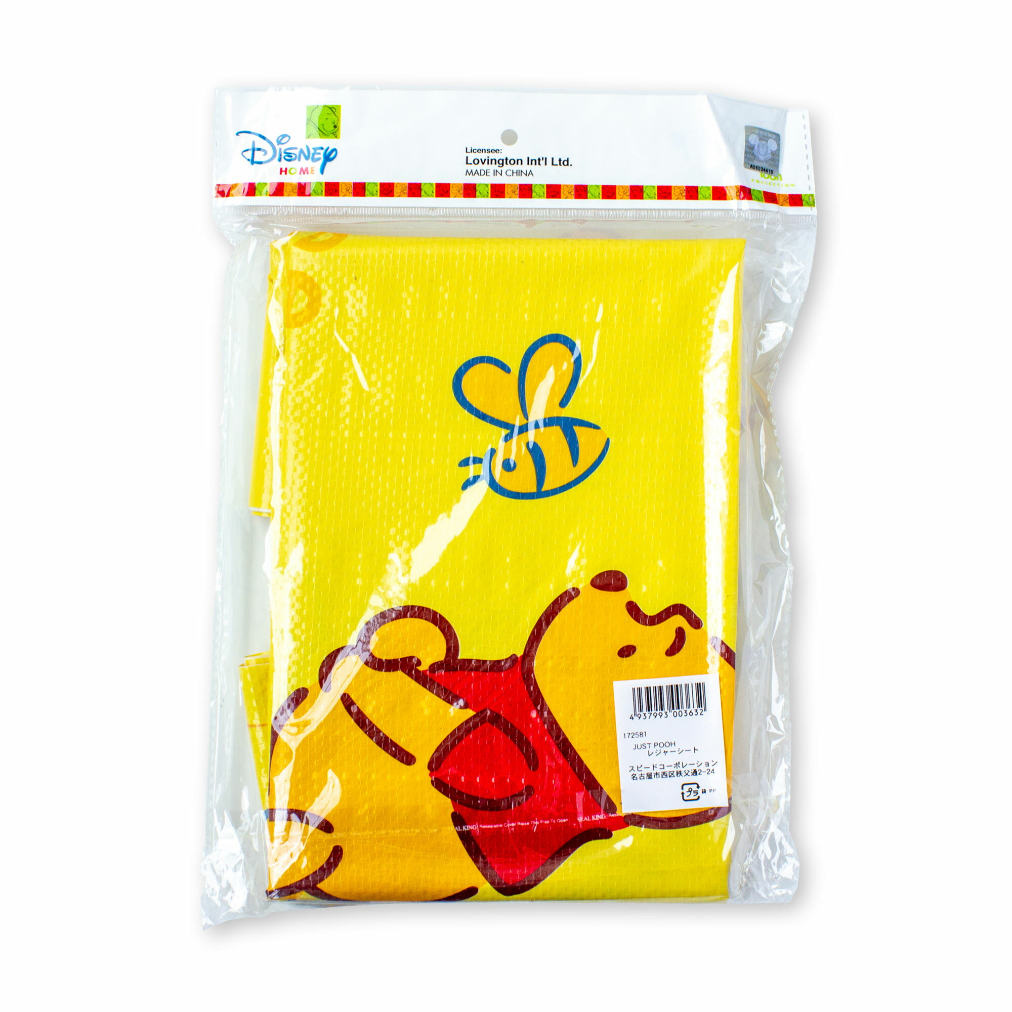 �ں߸ˤ���¨Ǽ�� �ǥ����ˡ� ���ޤΥס����� �쥸�㡼������ 90��180cm �� ���ָ� ��­ Ĺ���� ����饯���� �İ��� ������ ���å� ��[zkas]