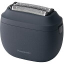 【5/22入荷予定】 パナソニック Panasonic メンズシェーバー LAMDASH PALM IN LITE(ラムダッシュ パームイン ライト) 3枚刃 ...