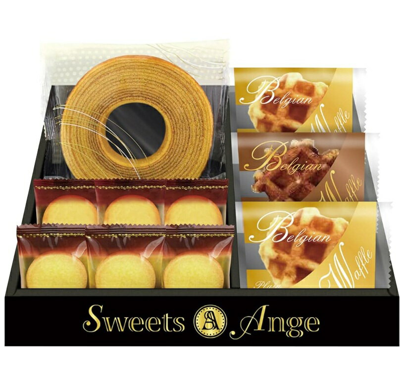 スイーツアンジュ ベルギーワッフルと焼菓子セット SGF-BJ [tr]