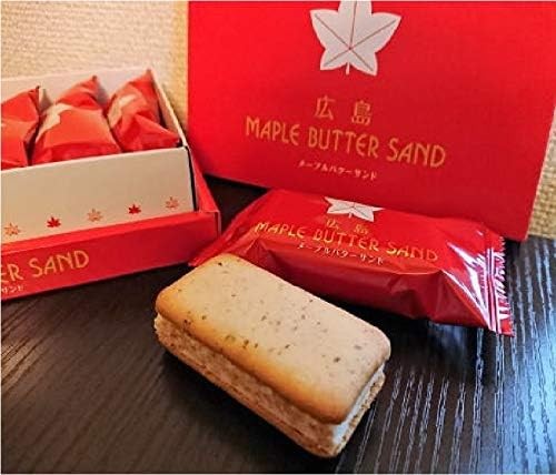 広島 メープルバターサンド 10個入 広島限定 お土産 メープルサンドクッキー メープルシュガー バターサンド 個包装 焼き菓子 スイーツ ご当地銘菓 ギフト[fb]