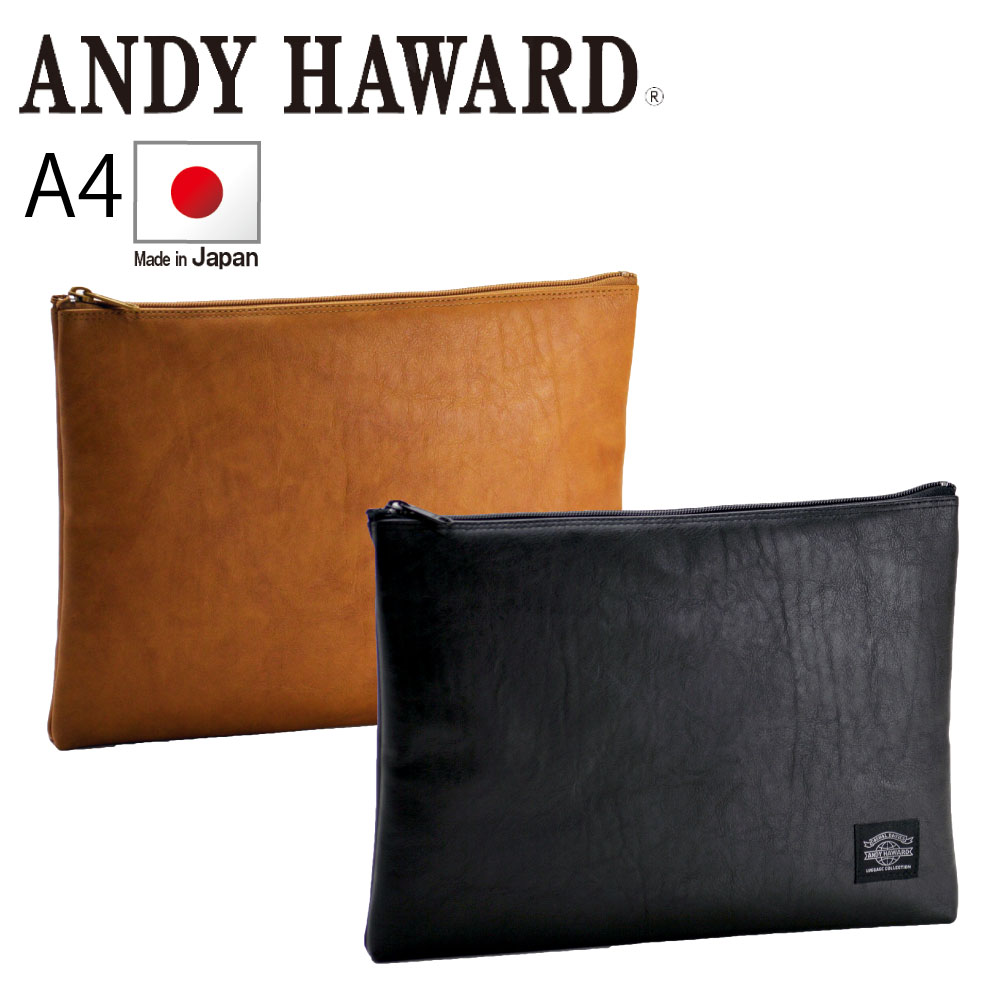 クラッチバッグ セカンドバッグ 豊岡製 日本製 バッグインバッグ おしゃれ A4 34cm メンズ 冠婚葬祭 結婚式 フォーマルバッグ 礼服用バッグ 黒 A4収納 メンズクラッチ バッグインバッグ #23470[tr]