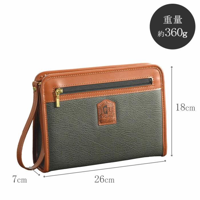 セカンドバッグ クラッチバッグ PHILIPE LANGLET KBN25937[tr]