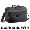 V_[obO YA4 ΂߂ ^ 2way a4 b5 V_[obN 33cm iC |GXe L[o[ʂt BLAZER CLUB #33577[tr]