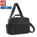 【送料無料】ショルダーバッグ 【メンズ B5 斜めがけ 大人 ブランド 小さめ かっこいい 2way 多機能 横型 シンプル 出張 通勤 おすすめ 軽量 黒 3...