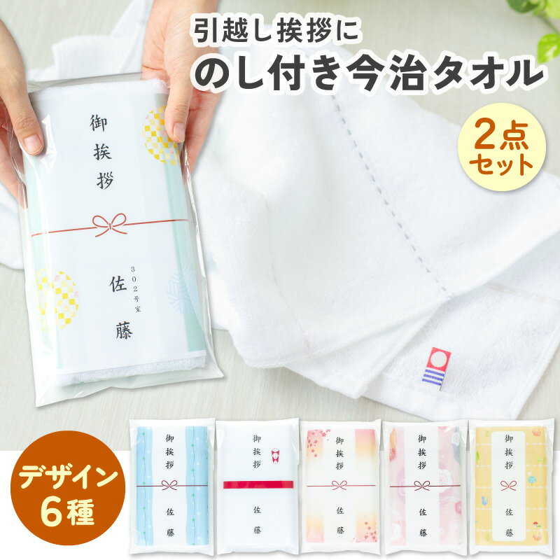 Υѡ ŷԾŹ㤨֡ں߸ˤ ݥȤ ñۤ   2ĥå ե  륮ե ե ʥƥå [zk]פβǤʤ1,000ߤˤʤޤ