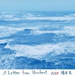 福居良 / A LETTER FROM SLOWBOAT (CD)