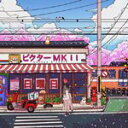 ビクター MKII / SUNDAY 日曜日 (TAPE) カセット カセットテープ
