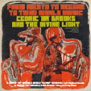 CEDRIC "IM" BROOKS & ROLAND "NAMBO" ROBINSON / CEDRIC "IM" BROOKS & LLOYD BROWN / LET'S DO ROCK STEADY / CARRY GO BRING COME (..