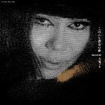 浅川マキ / こぼれる黄金の砂 (LP) レコード アナログ