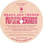 【SALE セール】OGAWA & TOKORO / PLANETARY EXPLORATION 惑星探査 (LP) オガワ&トコロ レコード アナログ