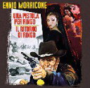 ENNIO MORRICONE / UNA PISTOLA PER RINGO / IL RITORNO DI RINGO OST (LP) エンニオ・モリコー...