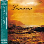 LEMURIA / S.T. (2LP)