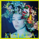 【SALE セール】YUIMA ENYA / MALAKA (LP) レコード アナログ