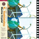 【SALE セール】K. YOSHIMATSU / MARINE CRYSTAL (LP) レコード アナログ