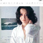 宮崎正子 / ゲット・マイ・ウェイブ (LP) ザ・カルア レコード アナログ
