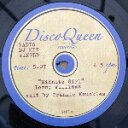 関連商品LACK OF AFRO / MUSIC FOR ADVERTS (L...THE VOICES OF EAST HARLEM / S.T. (L...3,190円3,190円ZY THE WAY / DIFFERENT DESTINY (12"...BOBBI HUMPHREY / BABY DON'T YOU KNO...3,190円3,240円EPHAT MUJURU & THE SPIRIT OF THE PE...SPENCER. / ARE U DOWN? (LP)3,141円3,141円ALICIA MYERS, FIRST CHOICE / FRANKIE KNUCKLES EDITS : DISCO QUEEN #7981 (12") Frankie Knucklesのエディット音源がアナログ化！ 故ハウス・レジェンドFrankie Knucklesが自身でプレイするために施したエディット音源が12インチでリリース。 TRACKLIST A. Alicia Myers - I Want To Thank You (Edit By Frankie Knuckles) B. First Choice - Let No Man Put Asunder (Edit By Frankie Knuckles) ■商品詳細 品番 7981 製造国 / 年 US / 2018 LABEL Disco Queen Records コンディション 新品 配送方法 宅配便 備考 -