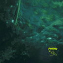 JACQUES GREENE / FANTASY (LTD / FOREST GREEN) (12
