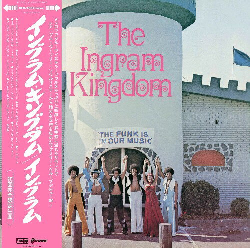 INGRAM / THE INGRAM KINGDOM (LP)