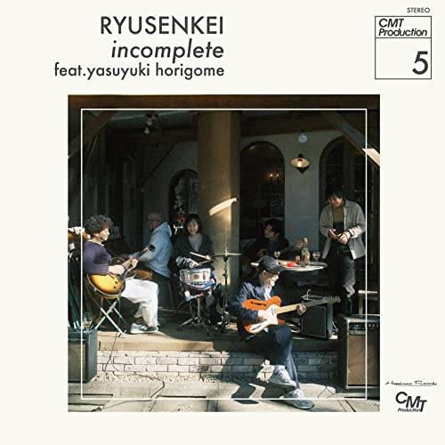 【SALE セール】流線形 / インコンプリート (MCD) RYUSENKEI クニモンド瀧口