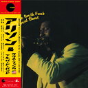 ALLISON AND SOUTH FUNK BOULEVARD BAND / S.T. (1978) (LP) アリソン・アンド・サウス・ファンク・ブルバード...