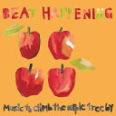 関連商品BEAT HAPPENING / DREAMY (LP)BEAT HAPPENING / JAMBOREE (LP) ビート・...4,579円4,579円BEAT HAPPENING / BLACK CANDY (LP)PATRICK WATSON / BETTER IN THE SHAD...4,579円4,579円THE PASTELS / THE LAST GREAT WILDER...LIGHTSHIPS / ELECTRIC CABLES (LP)4,579円4,579円BEAT HAPPENING / MUSIC TO CLIMB THE APPLE TREE BY (LP) Beat Happeningの 全カタログが〈Domino〉からアナログ・リイシュー！ 今回の再発では、2019年にアビーロード・スタジオでフランク・アークライトが新たにリマスターした音源を収録した、キャリアを網羅したボックスセット『We Are Beat Happening』に入った6枚の作品の個別リリースとなっている。 Beat Happening、そしてCalvin Johnsonが設立したレーベル〈K Records〉は伝説的な存在であり、Beck、Modest Mouse、The Gossipといったバンドがスターになる前には〈K Records〉からリリースをしている。 また、彼らはNirvanaのKurt Cobainにも影響を与えた存在としても知られている。 Cramps, Trouble Funk, Young Marble Giants, messianic bluesといったバンドからの影響を受け生まれたBeat Happeningはハードコア・パンクに慣れ親しんだ聴衆を混乱させた。 マッチョな攻撃性の代わりに、Heather Lewisの控えめな語り口とCalvin Johnsonのフェイクな芝居、そして彼のトレードマークであるおなかをさするダンスで、あらゆる世代からの支持を得た。 1985年にリリースされたセルフタイトルのファースト・アルバムや、1988年の『Jamboree』収録の「Indian Summer」しか知らないファンは、このバンドの幅広さと音楽性に驚くだろう。 ベースがいないため、ギターとドラムが曲の個性をより際立たせなければならなかった。 ポストパンクやインディーポップといったトレンドと並行して、Beat HappeningはThe Shaggs風のアウトサイダー・ポップ、クラウトロック、ゴーゴーといった音楽性を雑食的に取り入れていった。 これらはすべて、バンドのノスタルジックな青春賛歌の背後に薄く隠された性的エネルギーを伴っていた。 バンドの最後のアルバムとなった1992年の『You Turn Me On』は、Young Marble GiantsのStuart Moxhamと共同制作したローファイ・ドリームポップの隠れた名作である。 TRACKLIST A1. Angel Gone A2. Nancy Sin A3. Sea Hunt A4. Look Around A5. Not a Care in the World A6. Dreamy A7. That Girl B1. Secret Picnic Spot B2. Zombie Limbo Time B3. Foggy Eyes B4. Knock On Any Door B5. Sea Babies B6. Tales of Brave Aphrodite B7. Polly Pereguinn B8. I Dig You ■商品詳細 品番 REWIGLP119 製造国 / 年 - / 2022 LABEL Domino コンディション 新品 配送方法 宅配便 備考 -