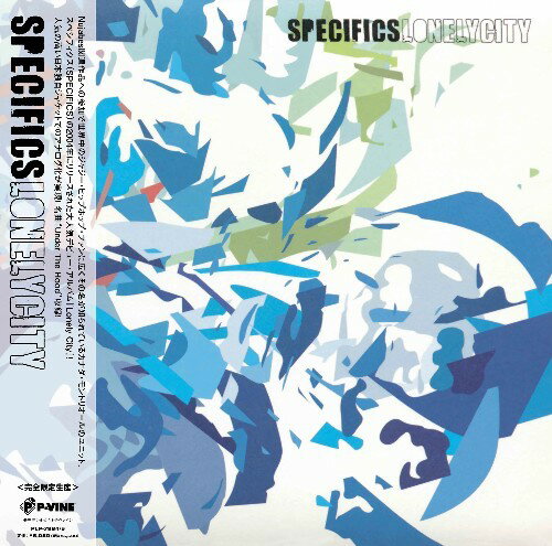 SPECIFICS / LONELY CITY (2LP) スペシフィクス レコード アナログ