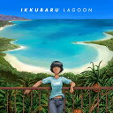 IKKUBARU / LAGOON / THE FOUR SEASONS (7 )