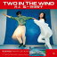 井上 鑑 Meets 惣領智子 / TWO IN THE WIND (7